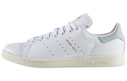 Adidas: Зелёные кроссовки  Originals Stan Smith