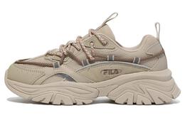 Fila: Бежевые кроссовки 