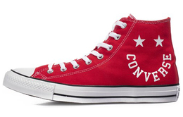 Converse: Красные кроссовки  CTAS HI