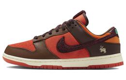 Nike: Светлые кроссовки  Dunk Low Retro