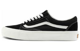 Vans: Чёрные кроссовки  Old Skool