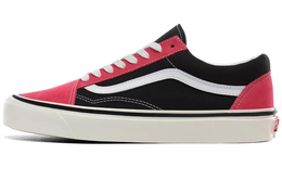 Vans: Розовые кроссовки  Old Skool 36 DX