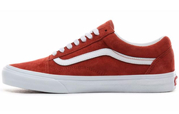 Vans: Коричневые кроссовки  Old Skool