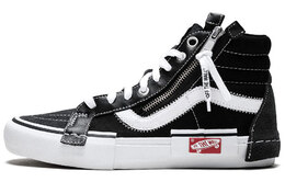 Vans: Чёрные кроссовки  Sk8-Hi