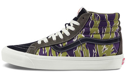 Vans: Фиолетовые кроссовки  Sk8