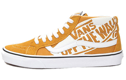 Vans: Жёлтые кроссовки  Sk8