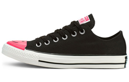 Converse: Чёрные кеды  Chuck Taylor All Star