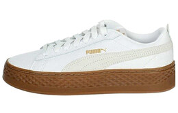 PUMA: Белые кроссовки  Suede