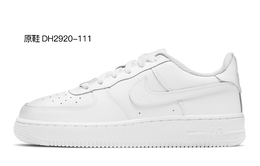 Nike: Белые кроссовки  Air Force 1