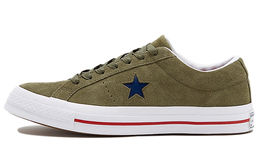 Converse: Зелёные кроссовки  One Star