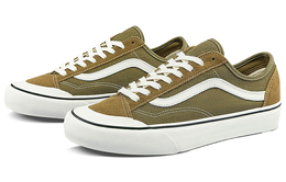 Vans: Зелёные кроссовки  Style 36