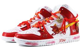 Nike: Жёлтые кроссовки  Dunk High