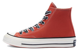 Converse: Оранжевые кеды  Chuck Taylor All Star