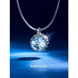 SOKOLOV: Колье 