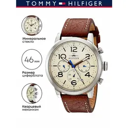 TOMMY HILFIGER: Часы 