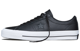 Converse: Чёрные кроссовки  One Star