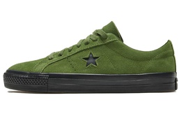 Converse: Зелёные кроссовки  One Star Pro