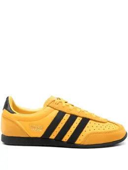 adidas: Жёлтые кроссовки 