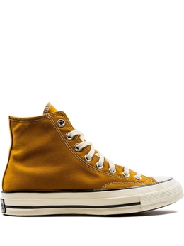 Converse: Коричневые кеды  Chuck 70 Hi