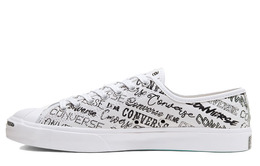 Converse: Серые кроссовки  Jack Purcell