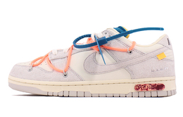 Nike: Белые кроссовки  Dunk Low