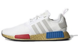 Adidas: Белые кроссовки  Originals NMD R1