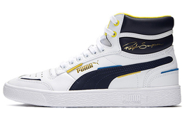 PUMA: Белые кроссовки  Ralph Sampson