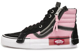 Vans: Розовые кроссовки  Sk8-Hi