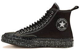 Converse: Чёрные кеды  Chuck