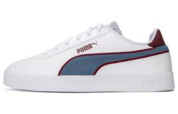 PUMA: Белые кроссовки 