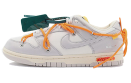 Nike: Белые кроссовки  Dunk Low