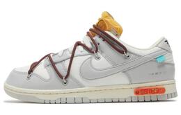 Nike: Белые кроссовки  Dunk Low