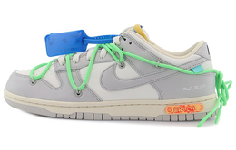 Nike: Белые кроссовки  Dunk Low