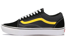 Vans: Жёлтые кроссовки  ComfyCush Old Skool