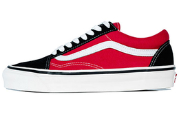 Vans: Чёрные кроссовки  Old Skool 36 DX