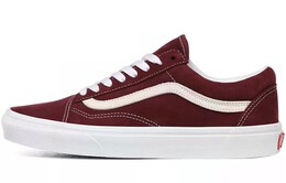 Vans: Белые кроссовки  Old Skool