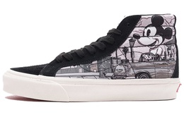 Vans: Серые кроссовки  Sk8-Hi