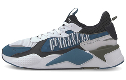 PUMA: Белые кроссовки  RS-X