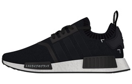 Adidas: Чёрные кроссовки  Originals NMD R1