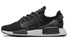 Adidas: Серебристые кроссовки  Originals NMD R1