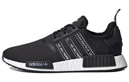 Adidas: Чёрные кроссовки  Originals NMD R1