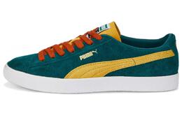 PUMA: Зелёные кроссовки  Suede VTG