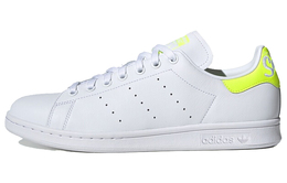 Adidas: Белые кроссовки  Originals Stan Smith