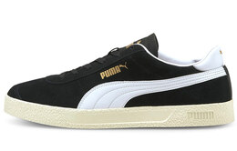 PUMA: Чёрные кроссовки 