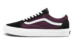 Vans: Кроссовки  Old Skool