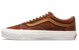 Vans: Серые кроссовки  Old Skool