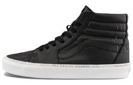 Vans: Серые кроссовки  Sk8-Hi