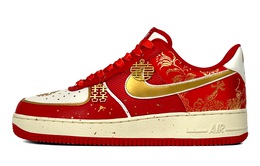 Nike: Белые кроссовки  Air Force 1