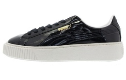 PUMA: Серые кроссовки  Basket