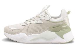 PUMA: Серые кроссовки  RS-X